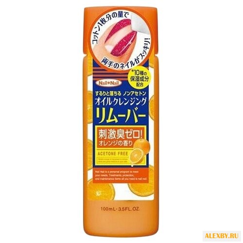 BCL Жидкость для снятия лака