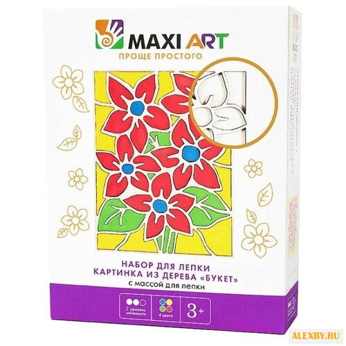 Масса для лепки Maxi Art