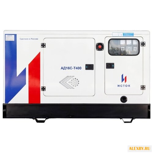 Дизельная электростанция Исток