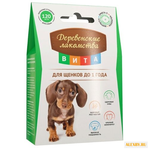 Витамины Деревенские Лакомства