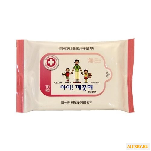 Влажные салфетки Lion Ai - Kekute