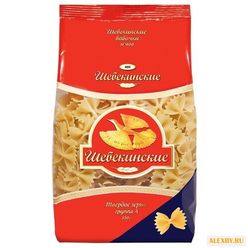 Шебекинские Макароны Бабочки №