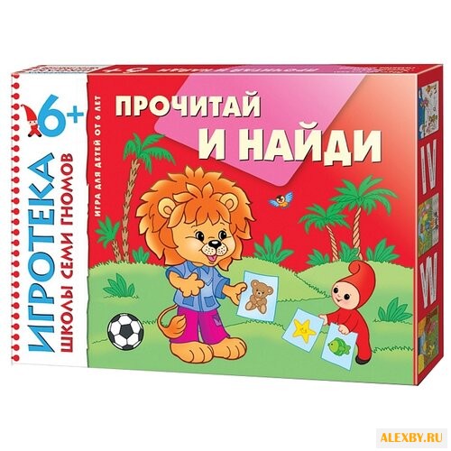 Настольная игра Мозаика-Синтез