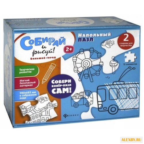 Коврик-пазл Феникс Большой город