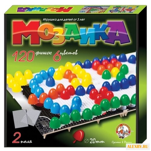 Десятое королевство Мозаика 120