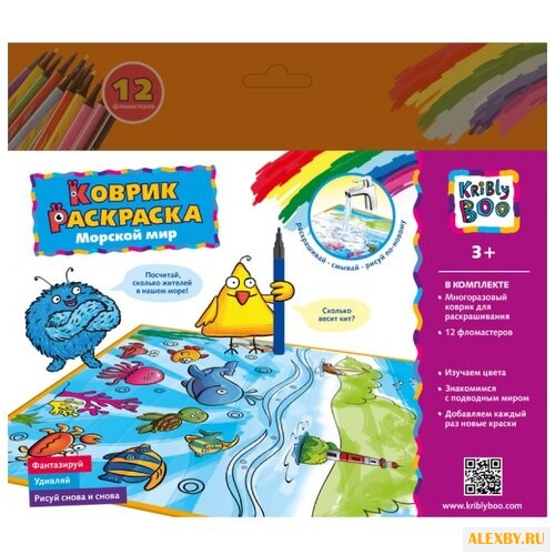 Kribly Boo Напольный