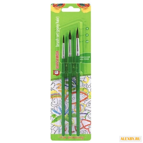 Набор кистей BARAMBA пони
