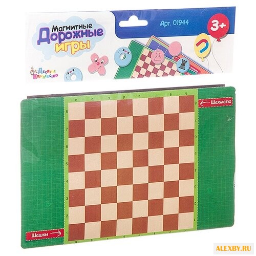 Набор настольных игр Десятое