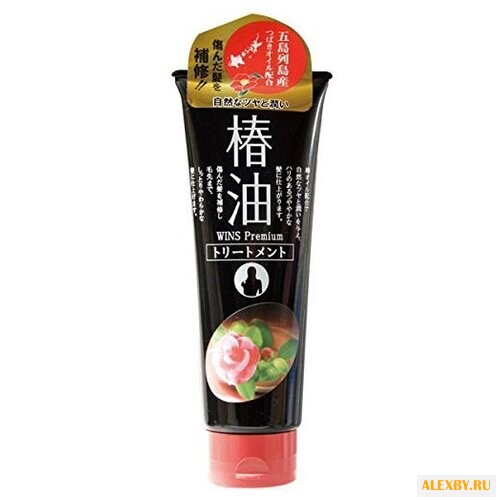 Nihon Sekken бальзам WINS