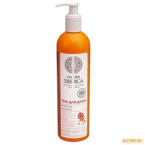 Гель для душа Natura Siberica