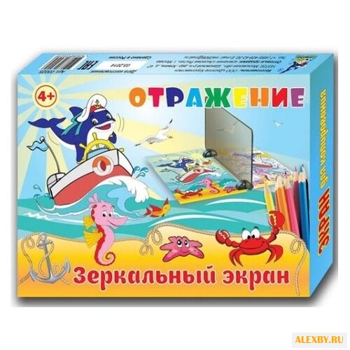 Доска для рисования Десятое