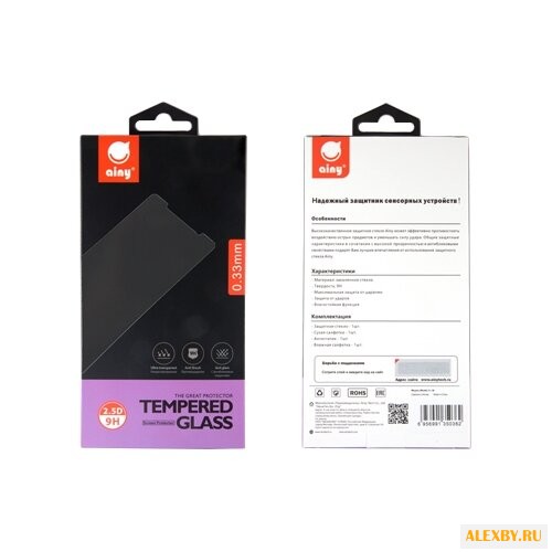 Защитное стекло Ainy GLASS