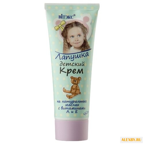 Витэкс Крем Лапушка на