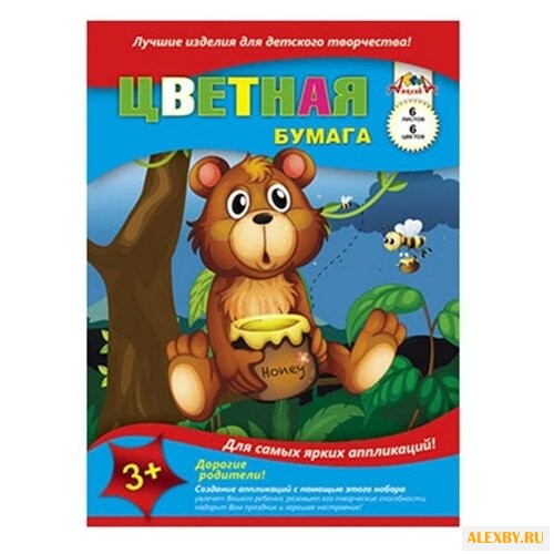 Цветная бумага Медвежонок с