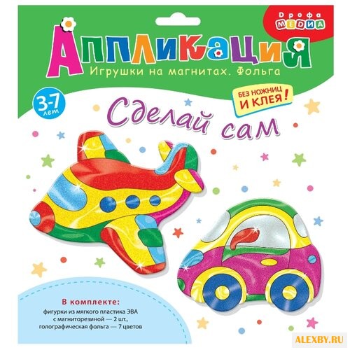 Дрофа-Медиа Набор для