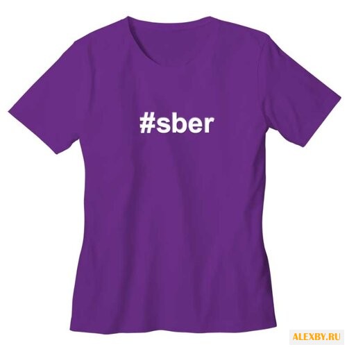 Футболка #sber