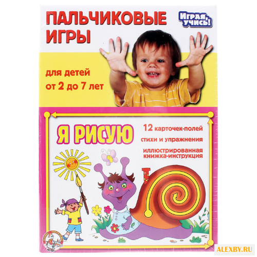 Десятое королевство Игры