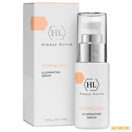 Holy Land DERMALIGHT