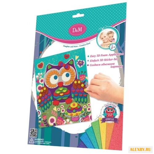 D&M Набор для создания