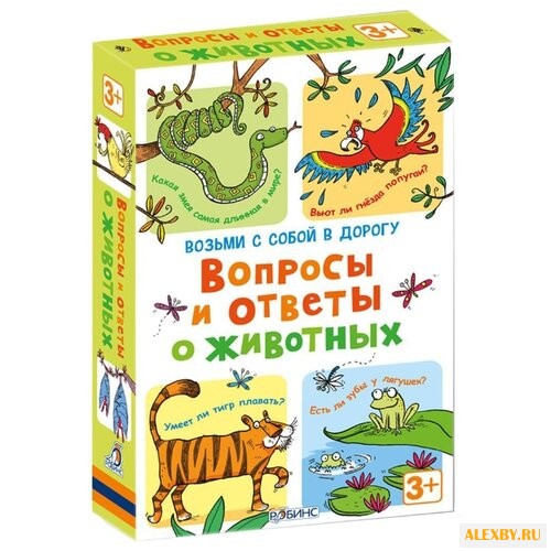 Настольная игра Робинс Асборн -