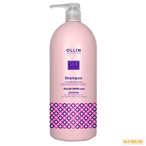 OLLIN Professional шампунь Silk