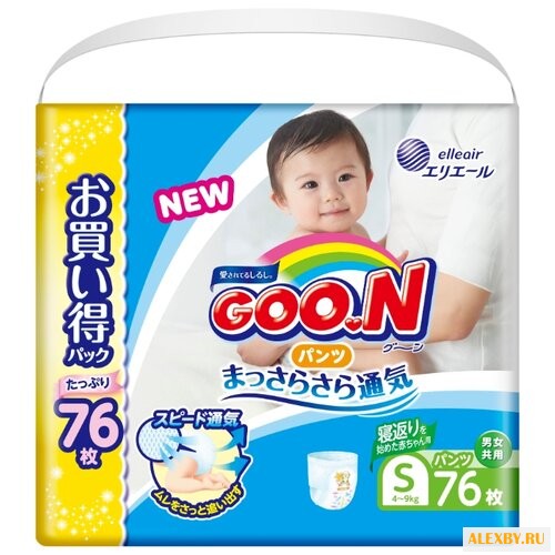 Goo.N трусики Ultra S 5-9 кг 76