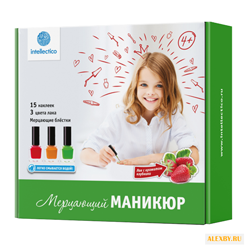 Набор косметики Intellectico