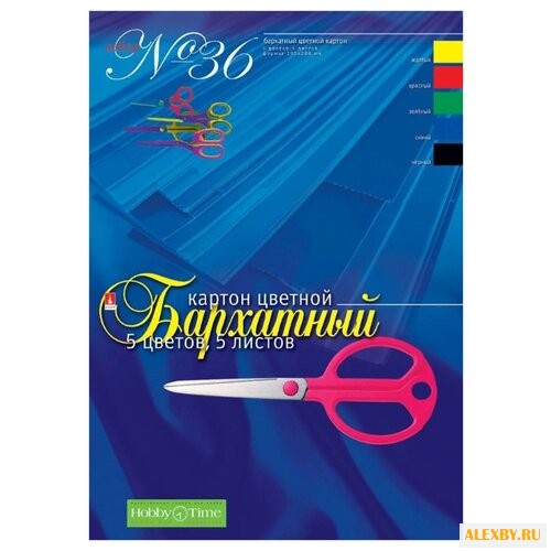 Цветной картон бархатный №36