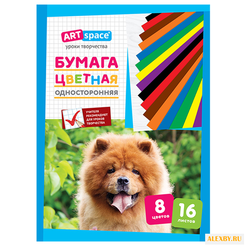 Цветная бумага газетная в