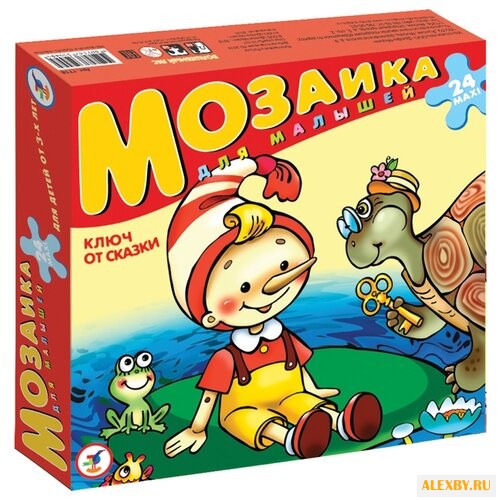 Пазл Дрофа-Медиа Ключ от сказки