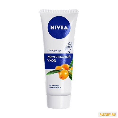 Крем для рук Nivea Комплексный