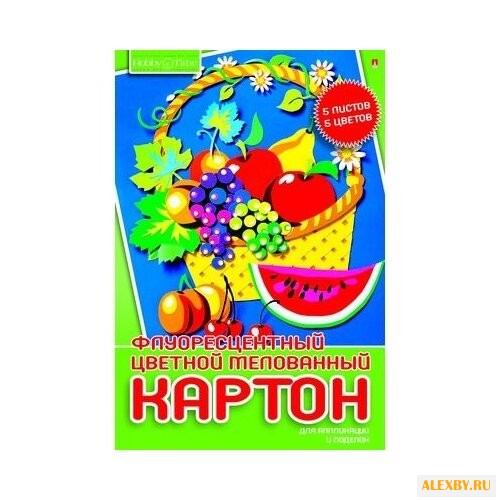 Цветной картон Хобби Тайм