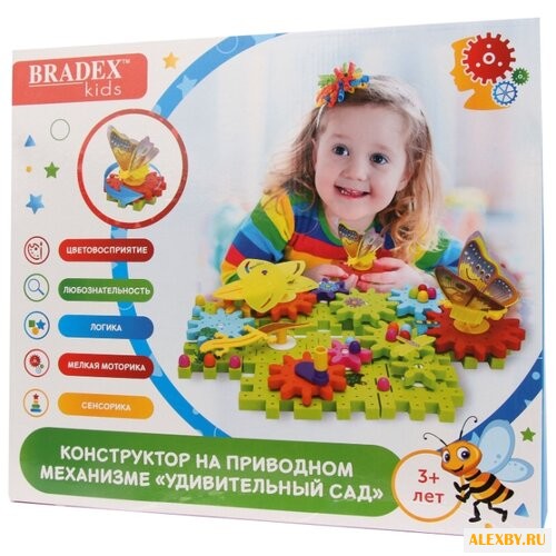 Конструктор BRADEX DE0309