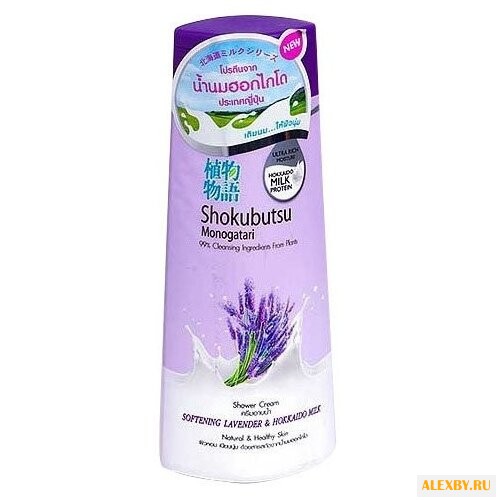 Крем-гель для душа Shokubutsu