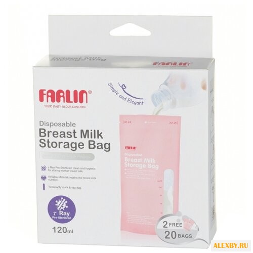 Farlin Пакеты для хранения