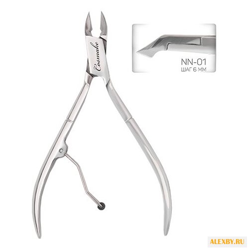 Кусачки Cosmake NN-01