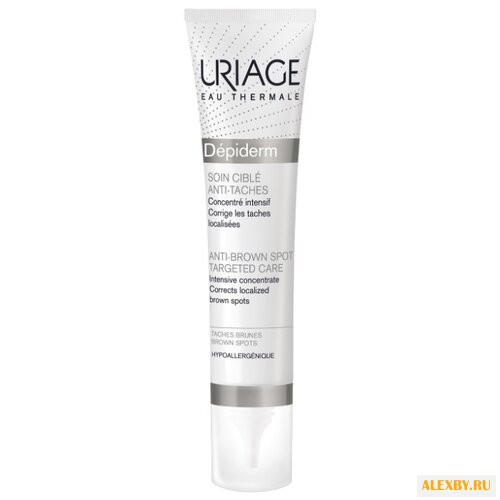 Uriage Depiderm Anti-Brown Spot