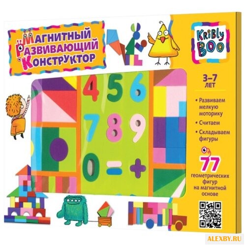 Kribly Boo Магнитный