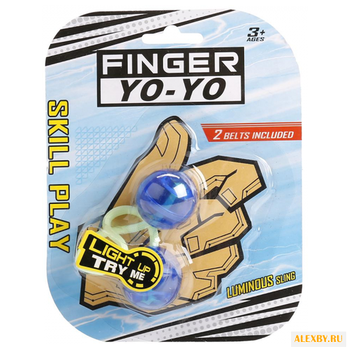Finger balls Shantou Gepai