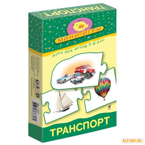 Настольная игра Дрофа-Медиа МИ.