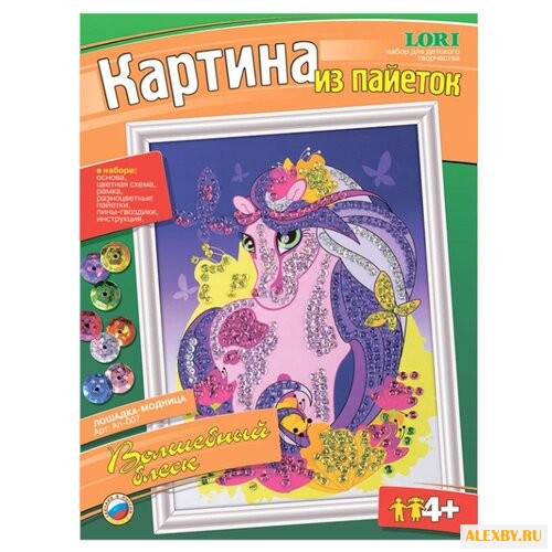 LORI Картина из пайеток Лошадка