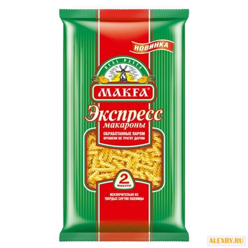 Макфа Макароны Экспресс спирали