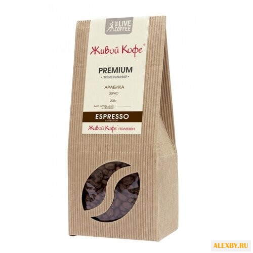 Кофе в зернах Живой Кофе