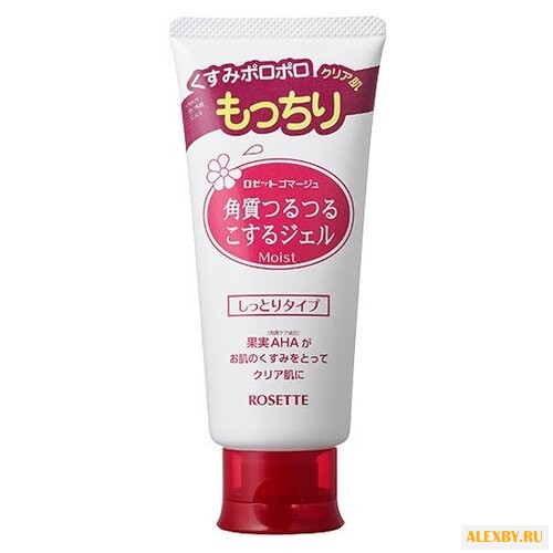 Rosette гель-пилинг увлажняющий