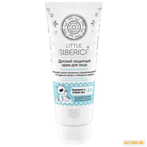 Natura Siberica Детский