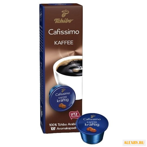 Кофе в капсулах Tchibo Kaffee