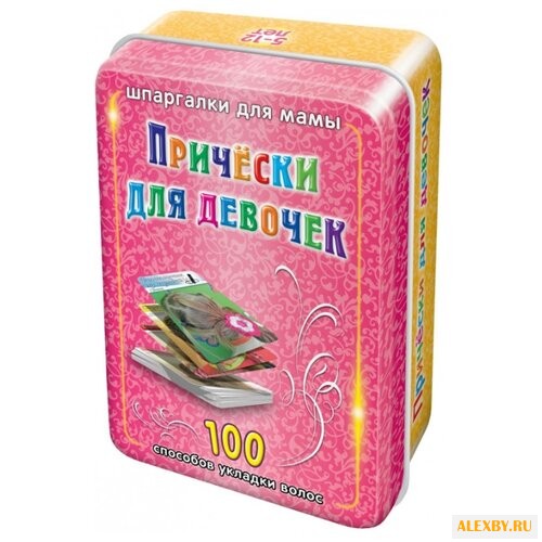 Набор карточек Лерман Шпаргалки