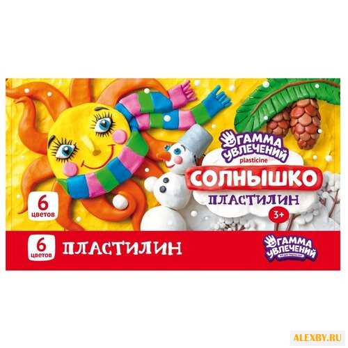 Пластилин ГАММА УВЛЕЧЕНИЙ