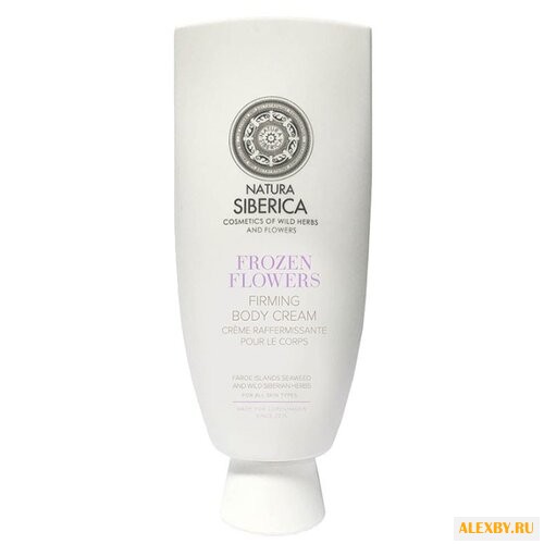 Крем для тела Natura Siberica