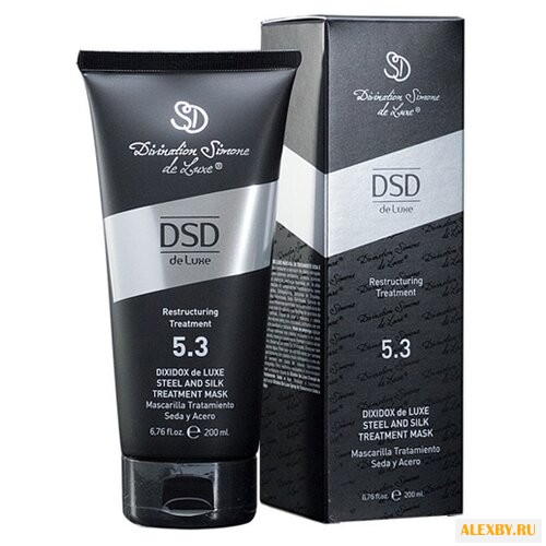 Divination Simone DeLuxe 5.3